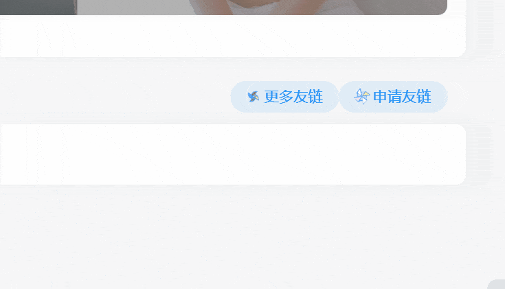 图片[2]-WordPress和子比主题模板&网站美化方法教程-已更新:25-04-25-微梦云小屋