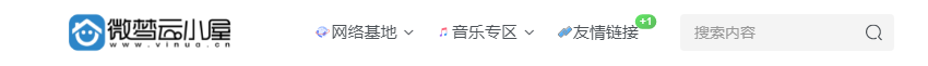 图片[9]-Zibll子比主题-全站使用阿里巴巴Iconfont图标详细图文教程-微梦云小屋