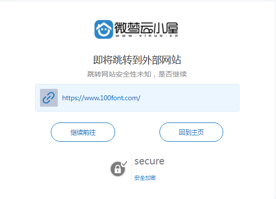 图片[5]-WordPress和子比主题模板&网站美化方法教程-已更新:25-04-25-微梦云小屋