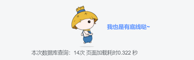 图片[7]-WordPress和子比主题模板&网站美化方法教程-已更新:25-04-25-微梦云小屋