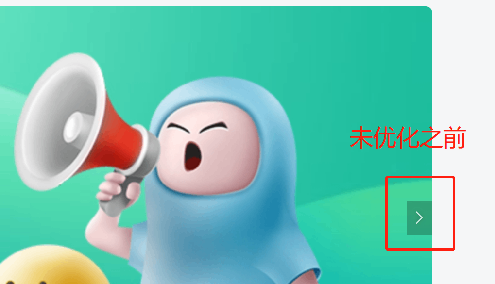 图片[6]-WordPress和子比主题模板&网站美化方法教程-已更新:25-04-25-微梦云小屋
