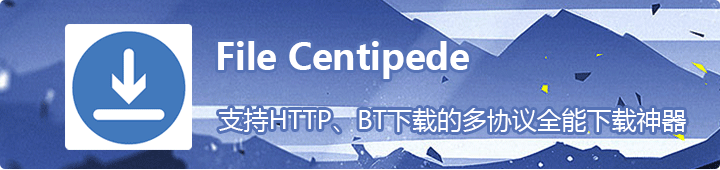 图片[5]-BT下载速度很慢？可以试试添加Tracker，最新Tracker服务器列表-微梦云小屋