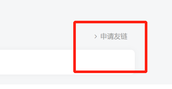 图片[1]-WordPress和子比主题模板&网站美化方法教程-已更新:25-04-25-微梦云小屋