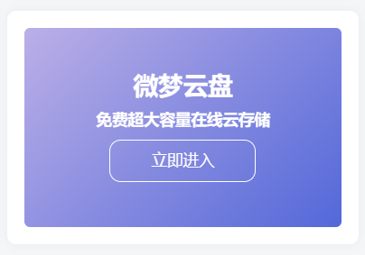c0a948707c231608