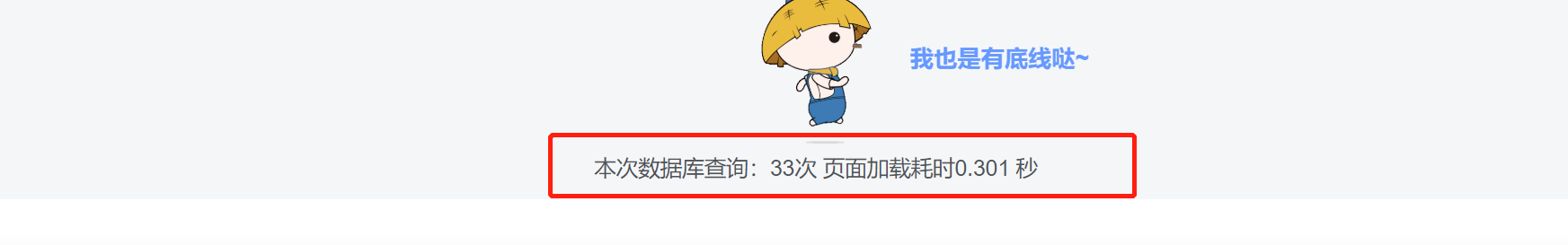 图片[2]-WordPress和子比主题模板&网站美化方法教程-已更新:25-04-25-微梦云小屋
