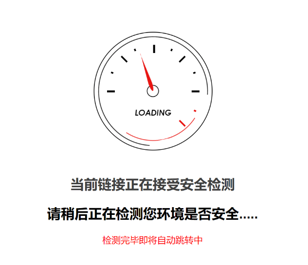 图片[3]-WordPress和子比主题模板&网站美化方法教程-已更新:25-04-25-微梦云小屋